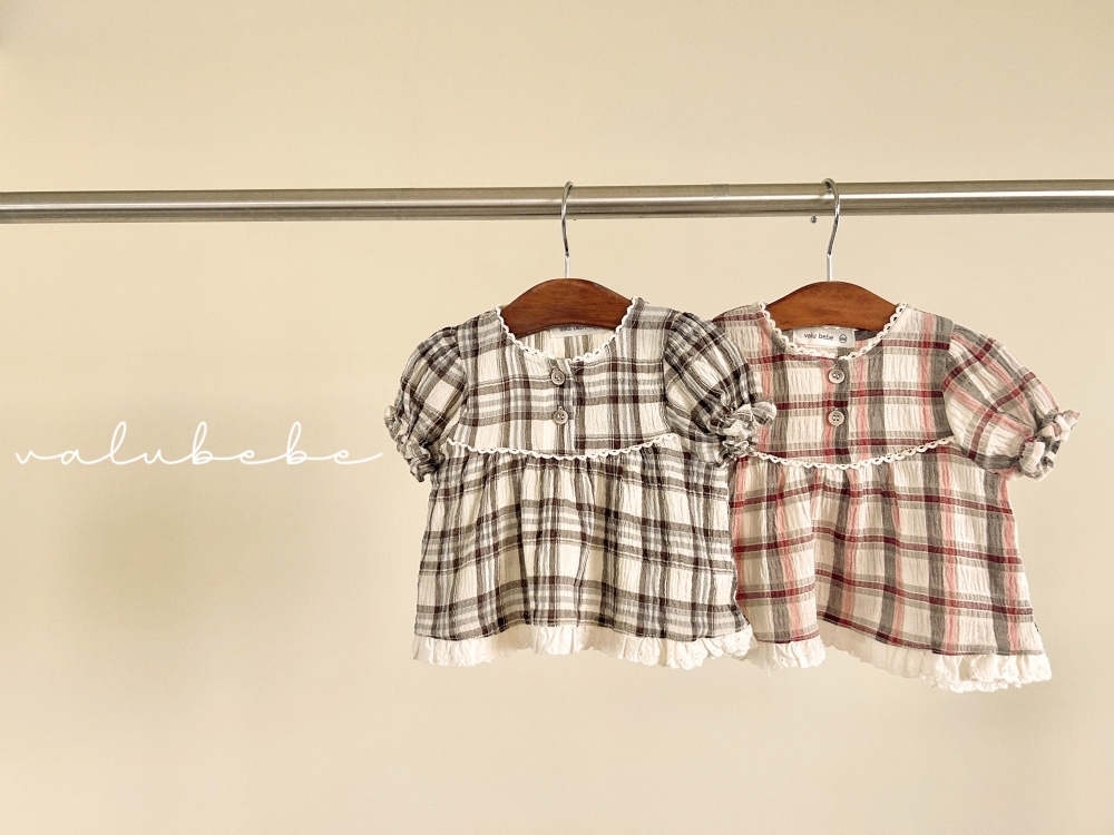 1775540010_7744764371