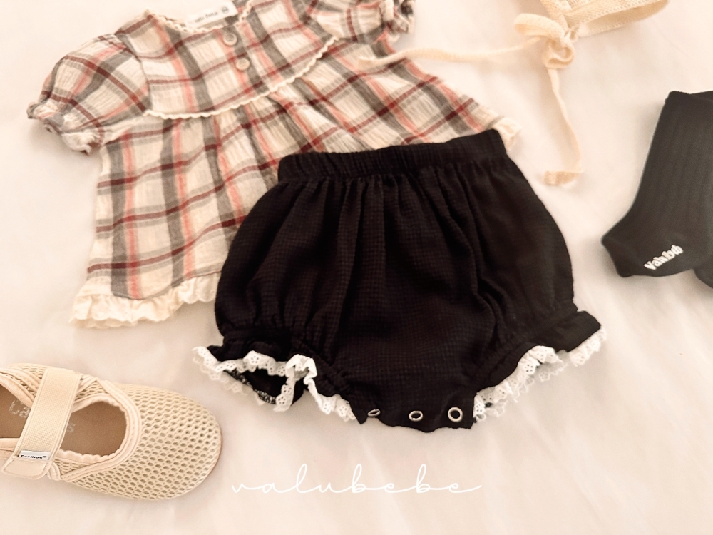 1775540010_6585882050