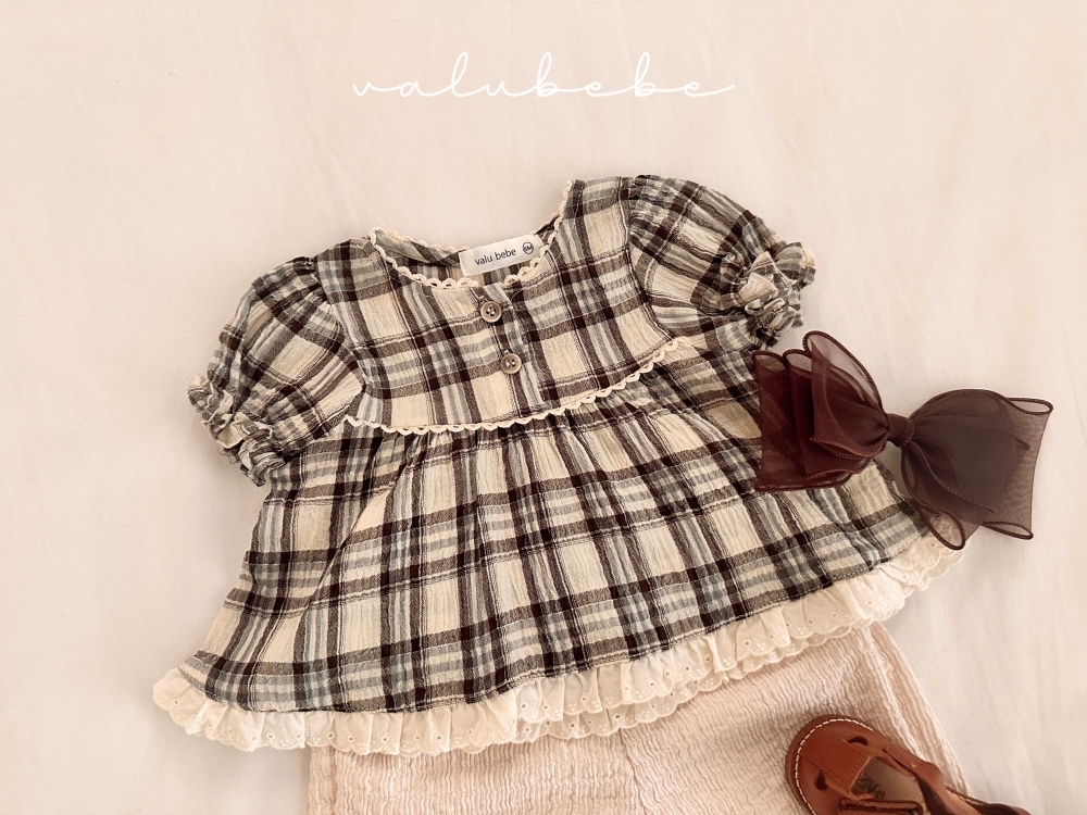 1775540064_2231595993