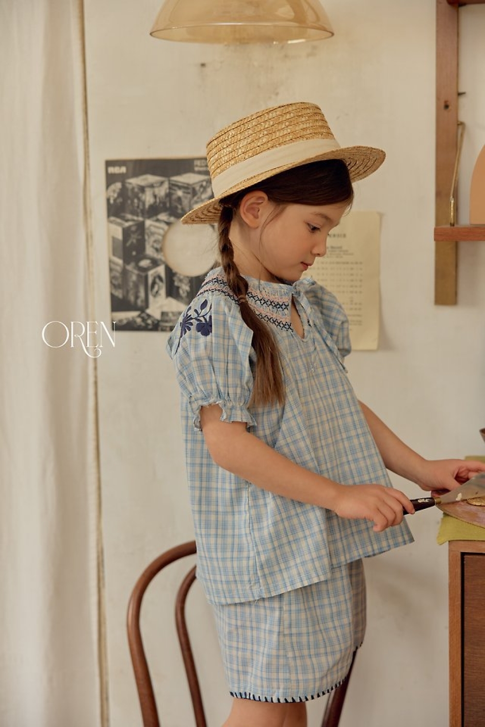 1775479058_7545002291