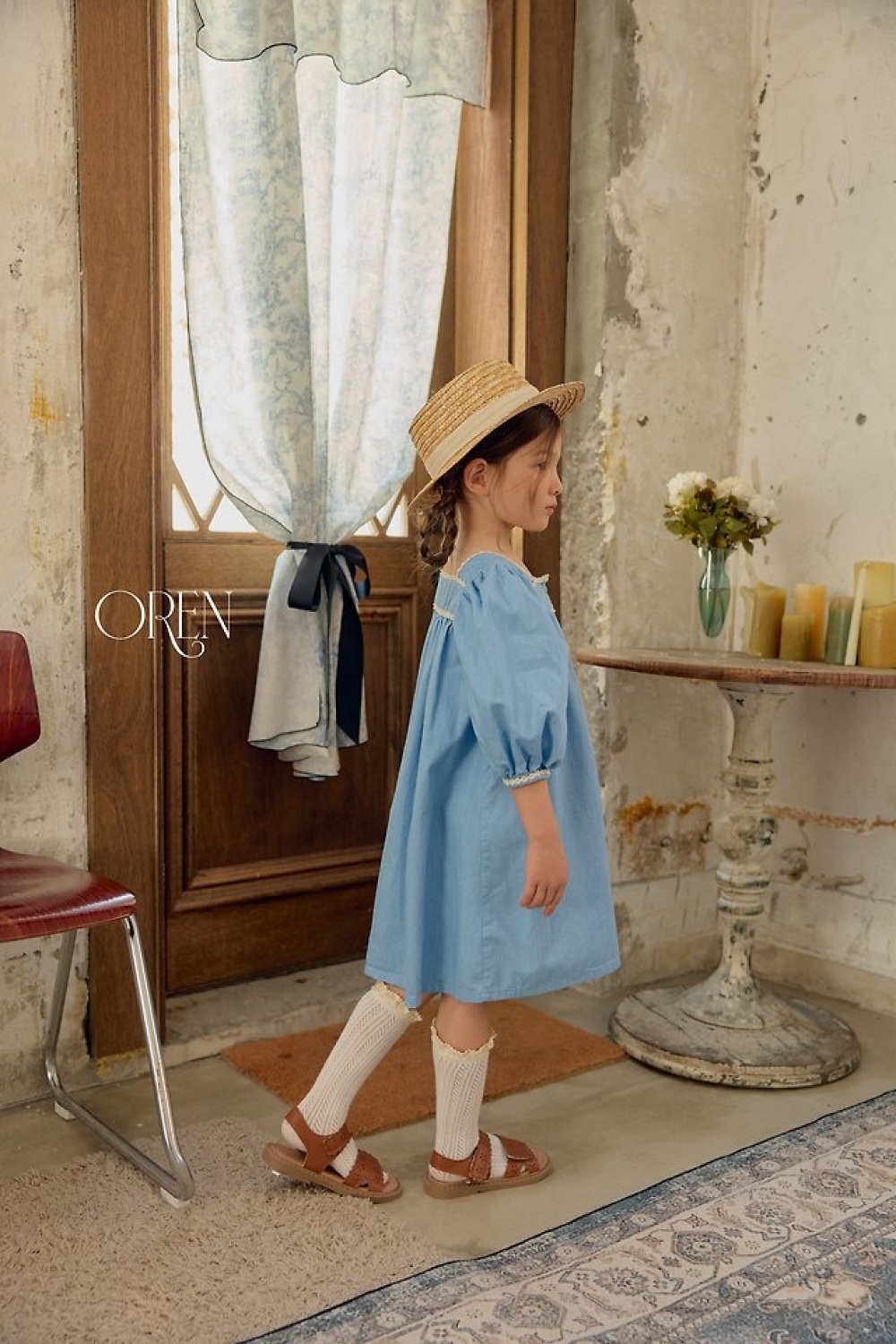 1775479058_5101624102