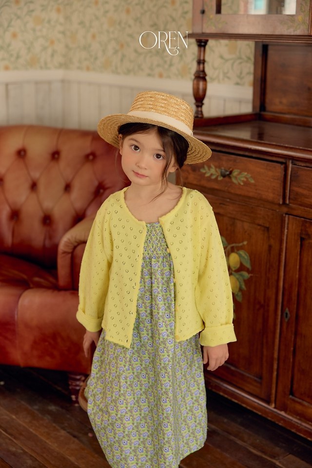 1775475584_6126109420