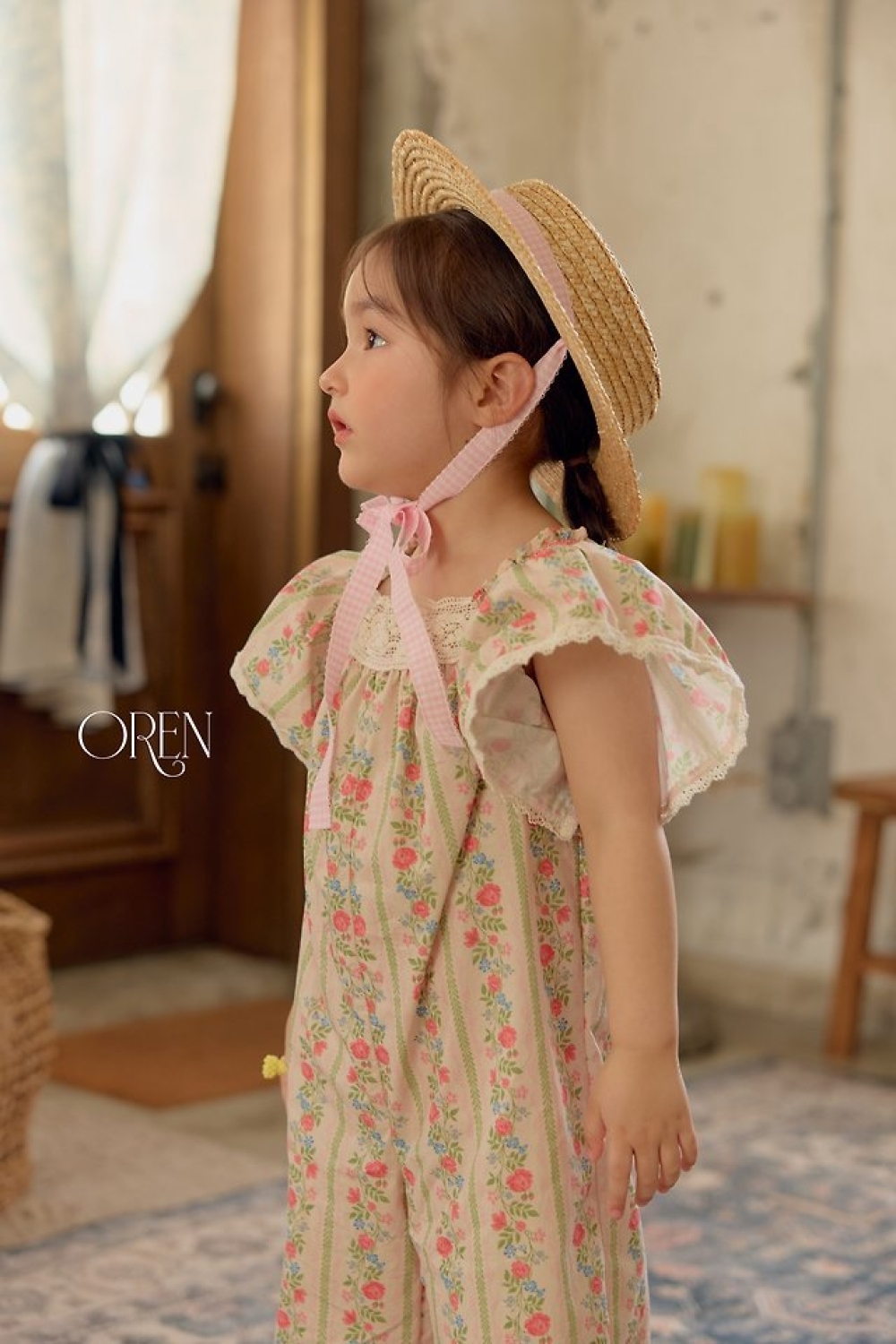 1775478435_4101387545