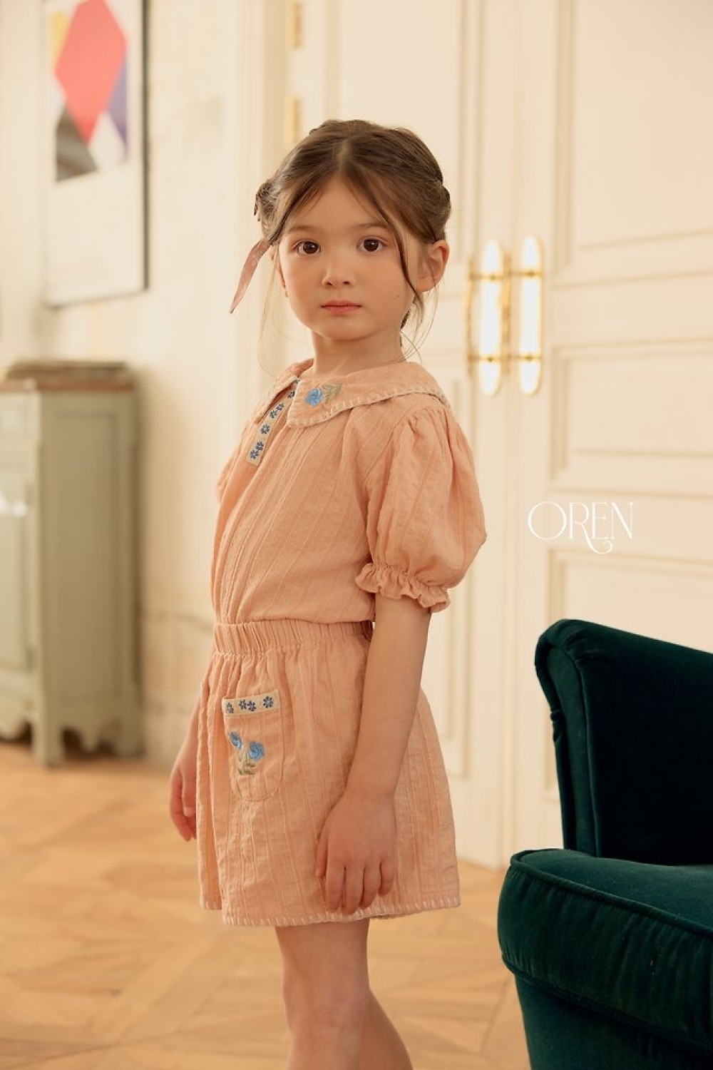 1775477187_5813979188