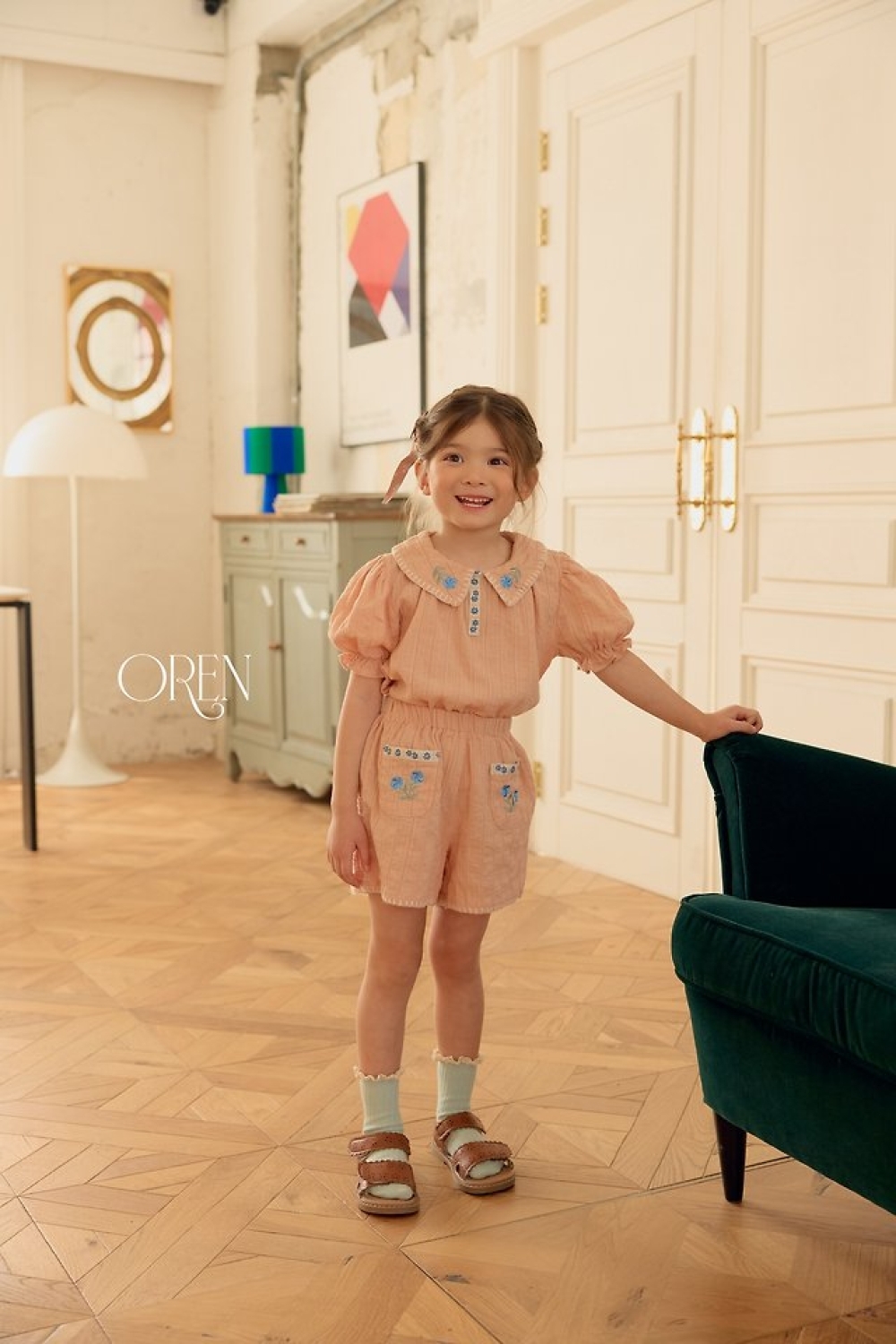 1775477186_9095385599