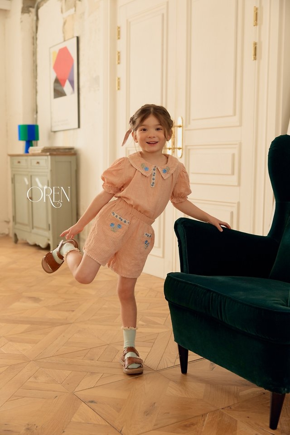 1775477188_8305983364