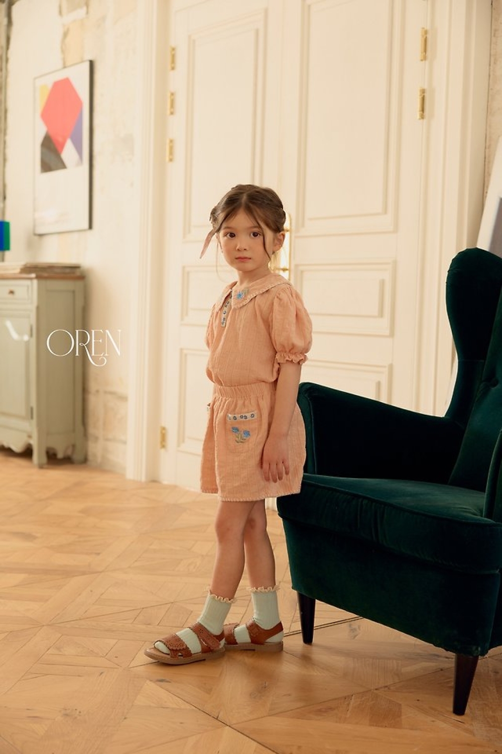 1775477190_4258706932