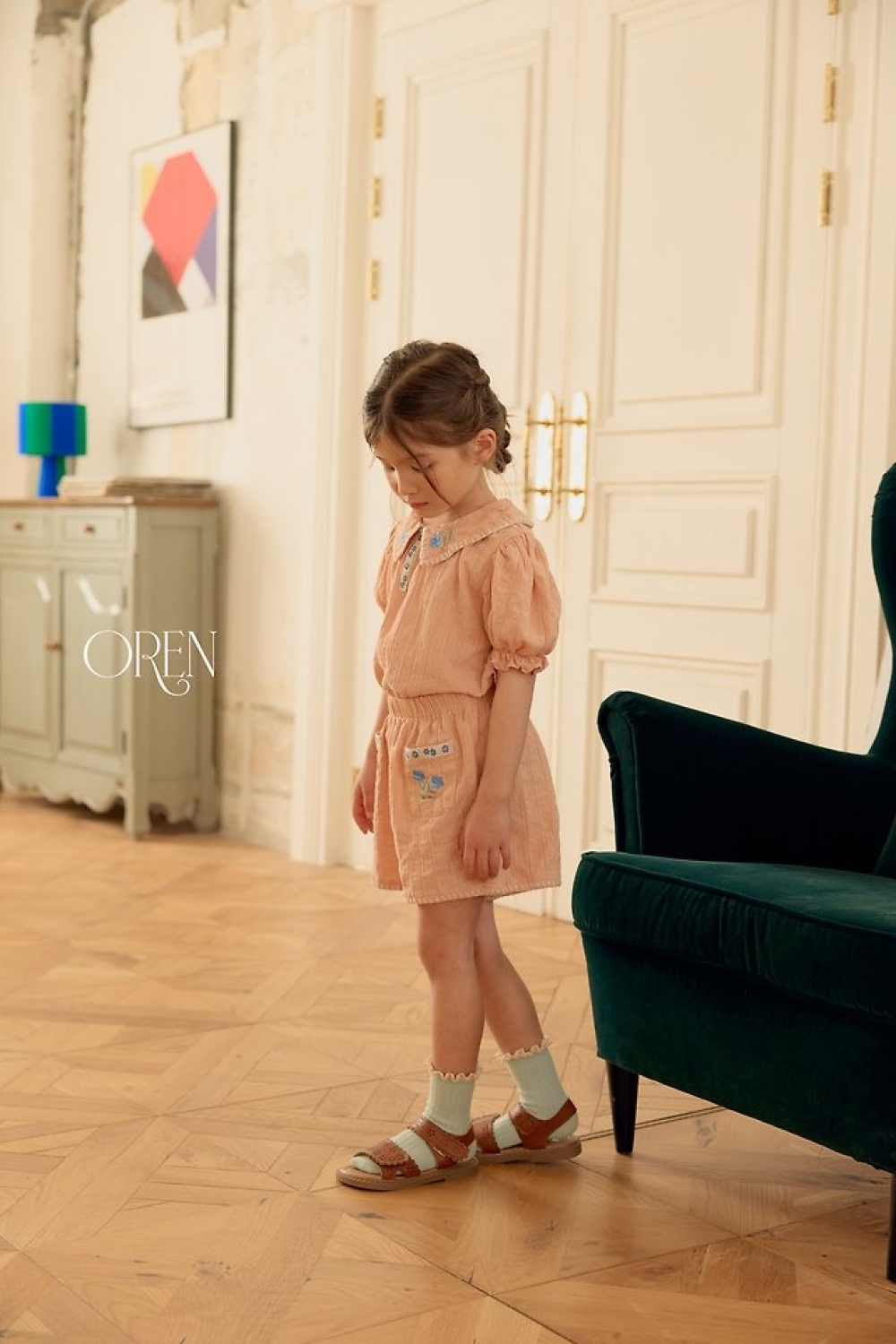 1775477187_2721333019