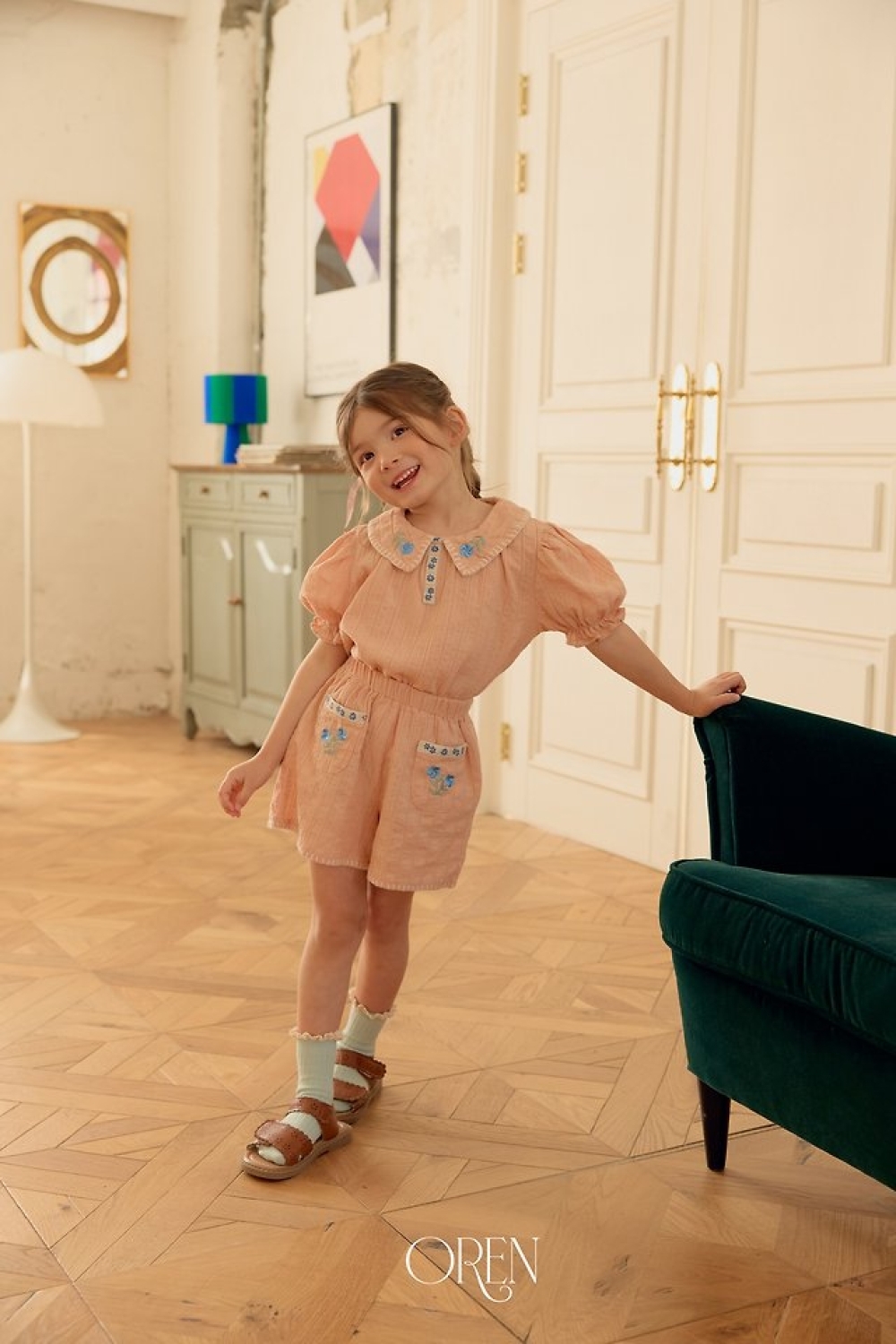 1775477186_3444484379