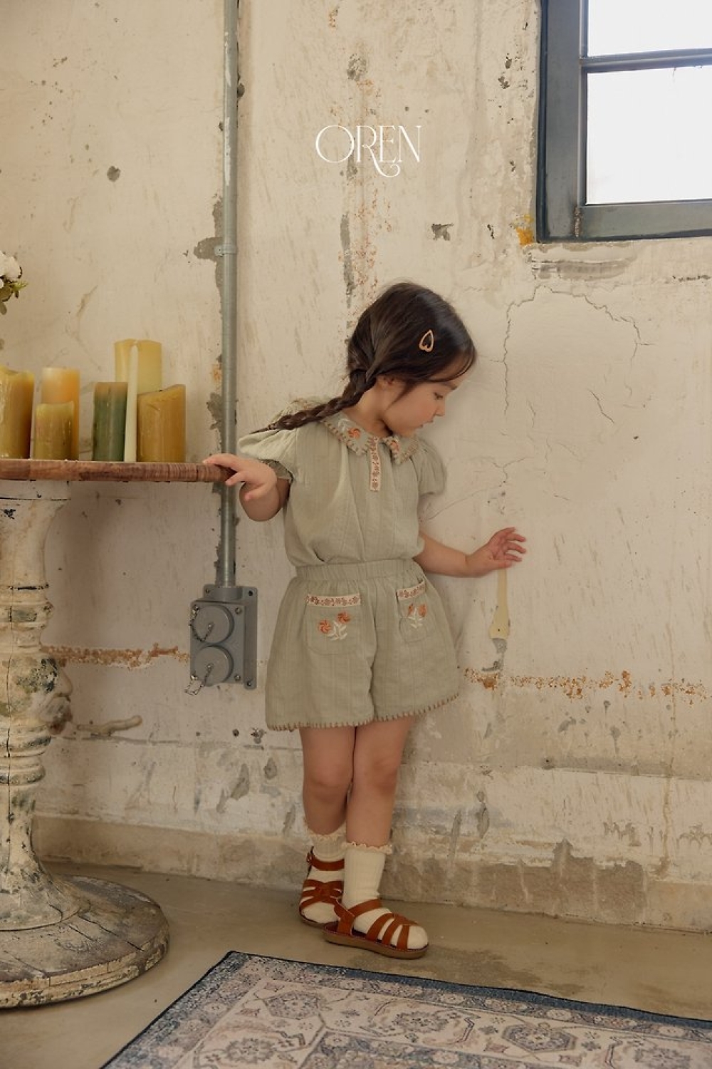 1775477255_2489916221