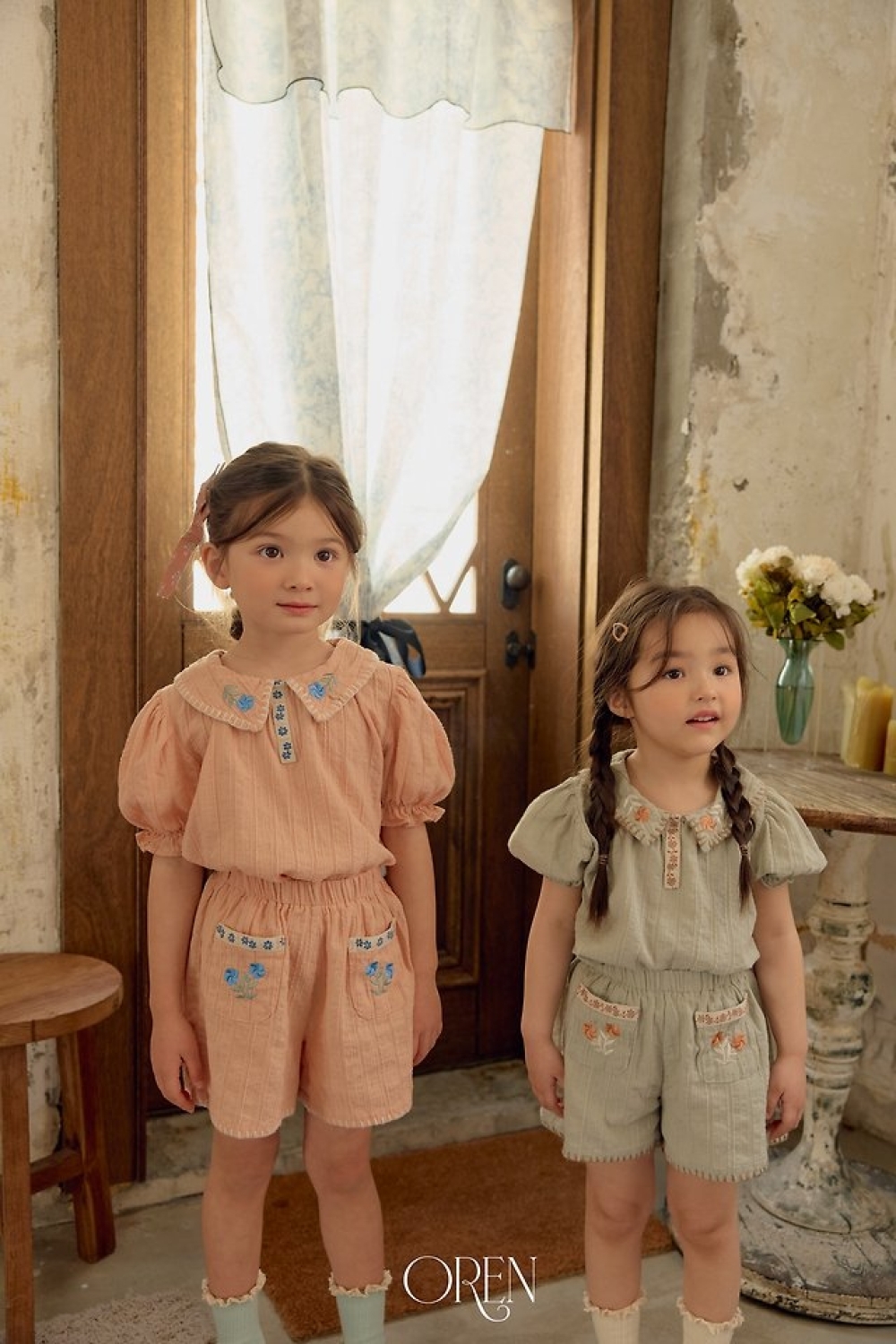 1775477188_8526644348