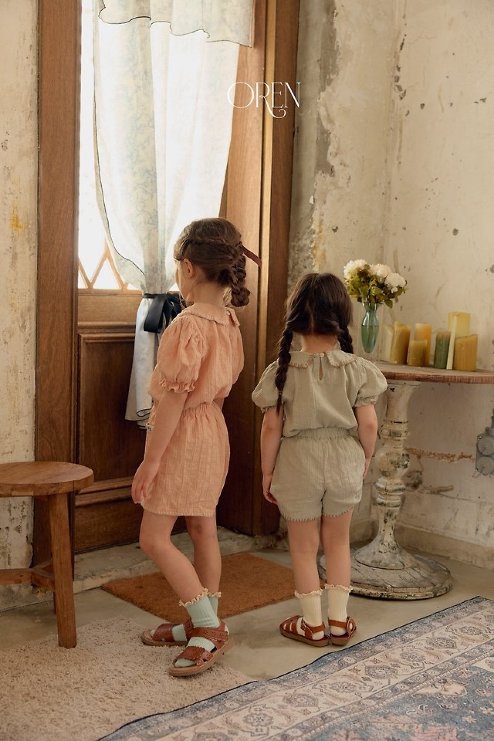 1775477187_2962308219