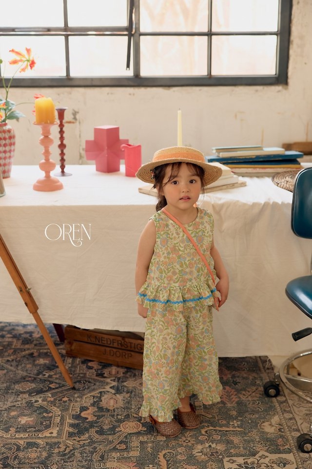 1775476345_8722797680