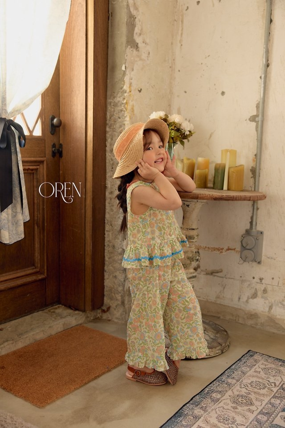 1775476345_7997920714