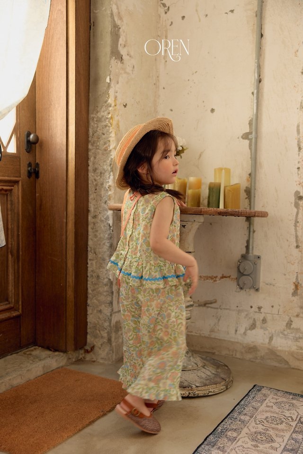 1775476346_7828397552