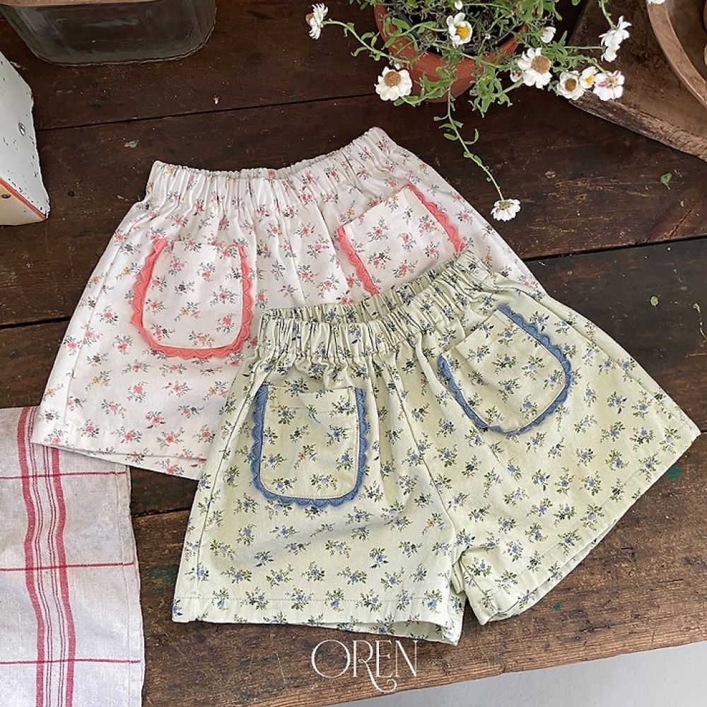 1775476048_7125486945