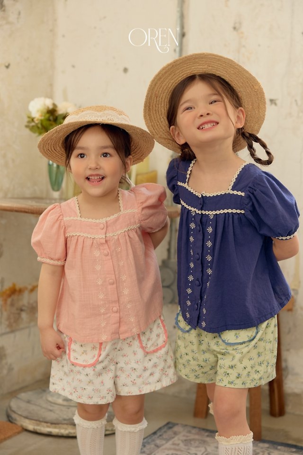 1775475963_4371653975