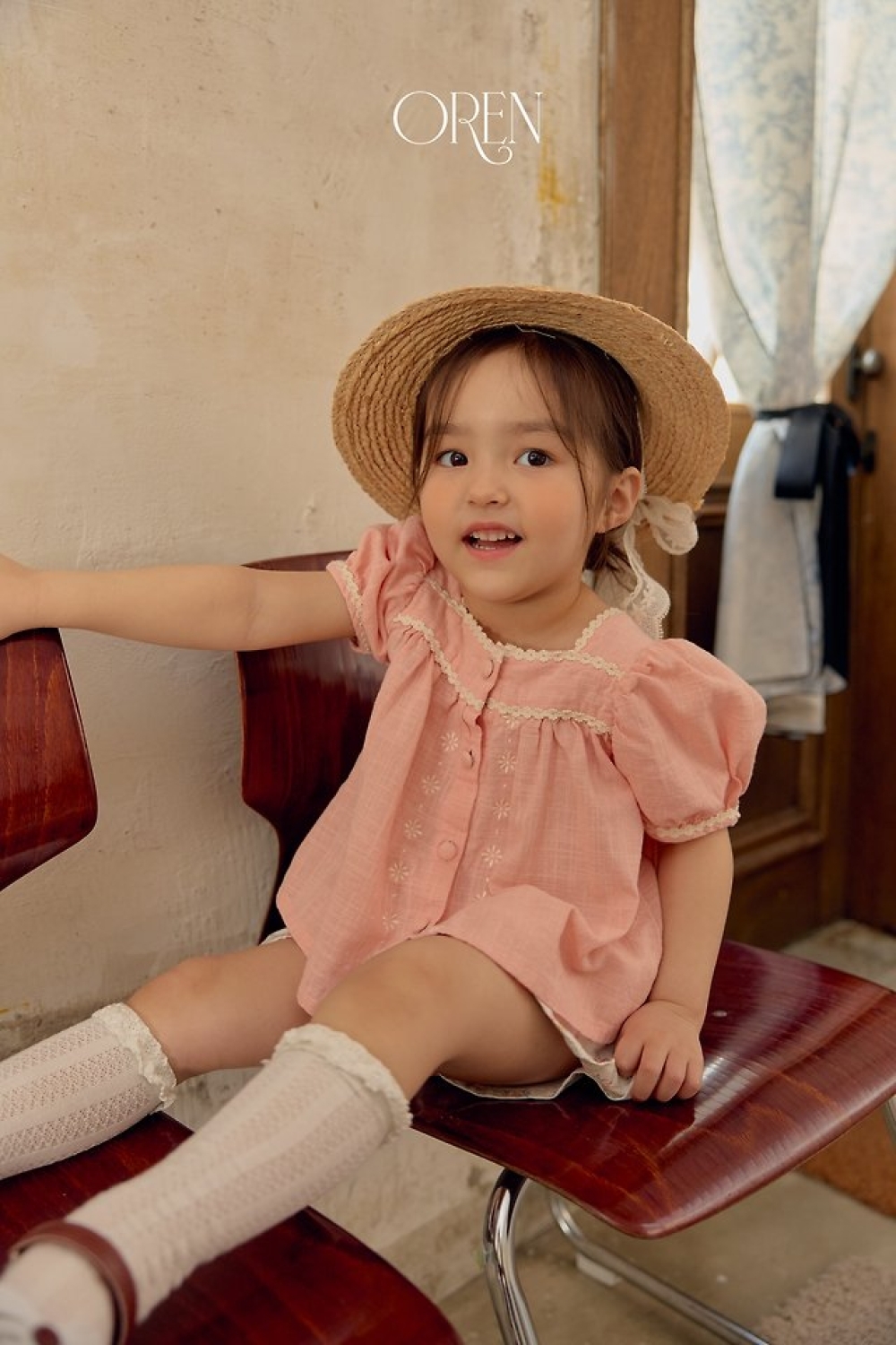 1775475963_7939179570