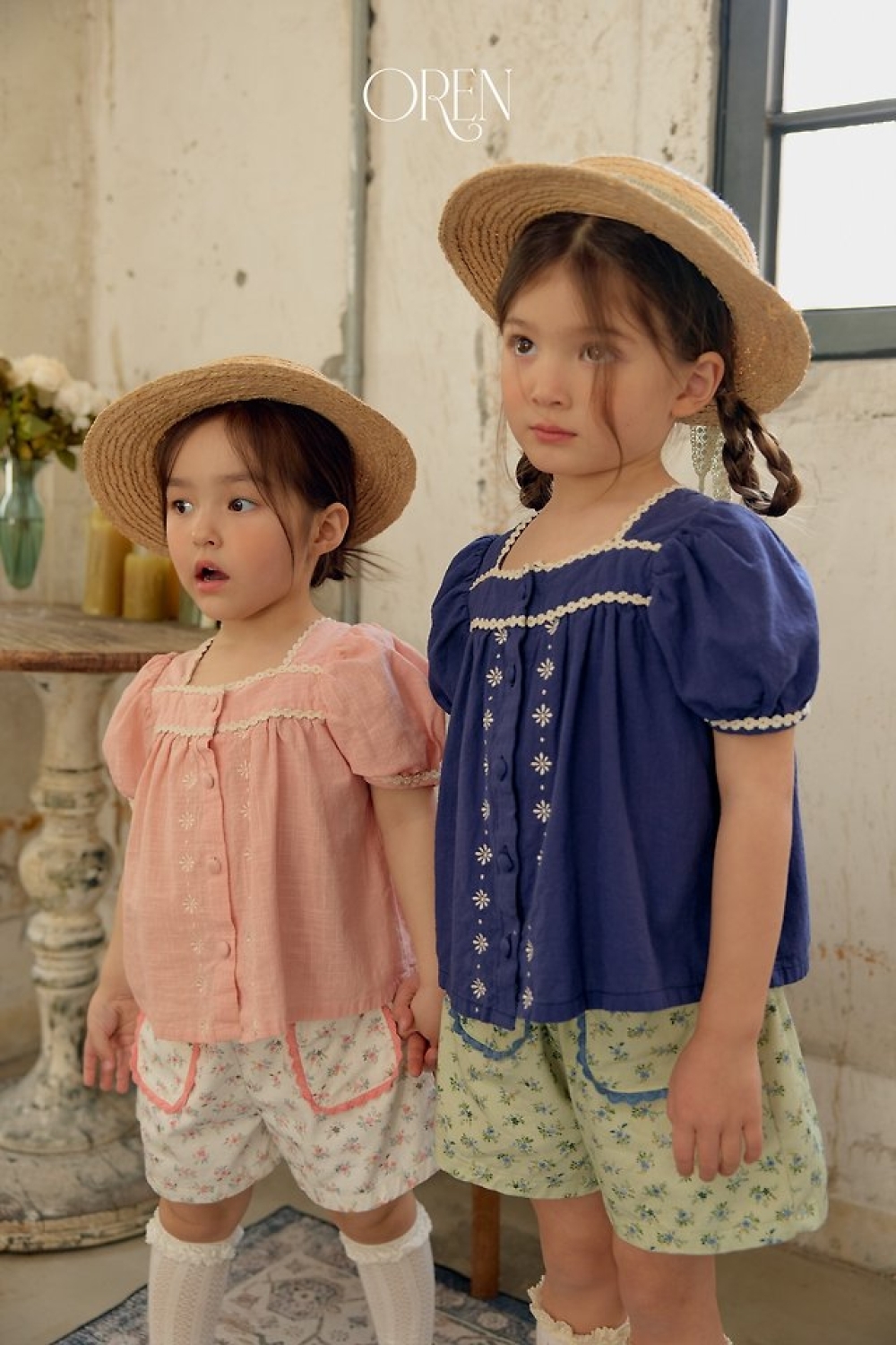 1775475969_1809130951