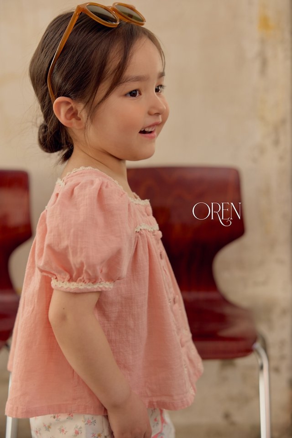 1775475961_5202377446