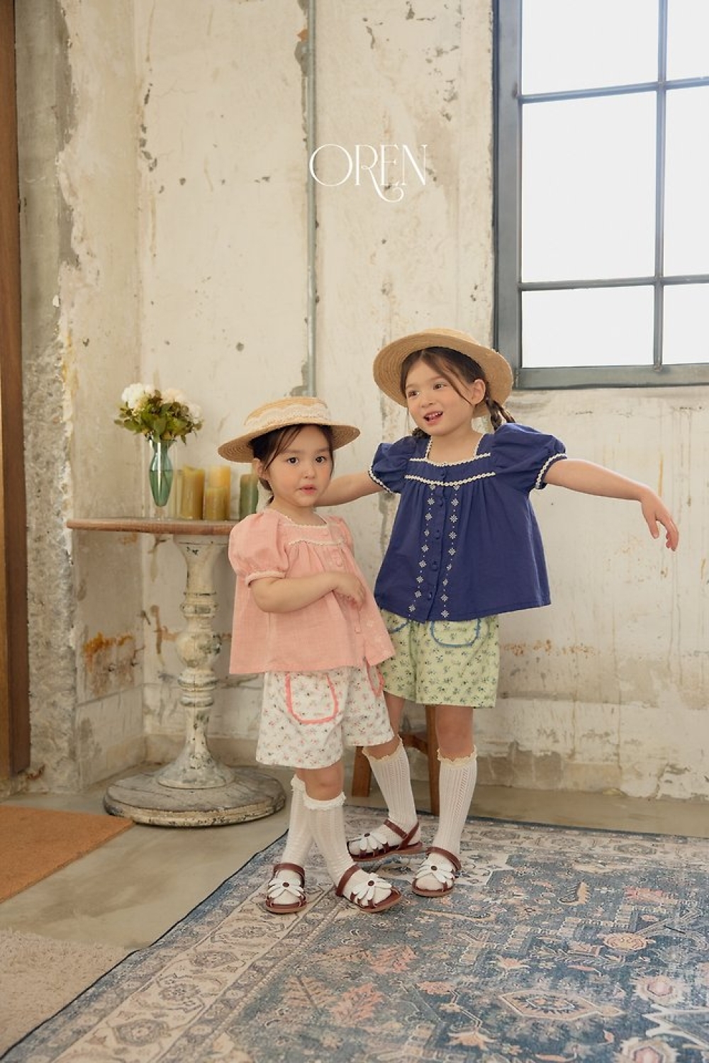 1775475969_2195574816