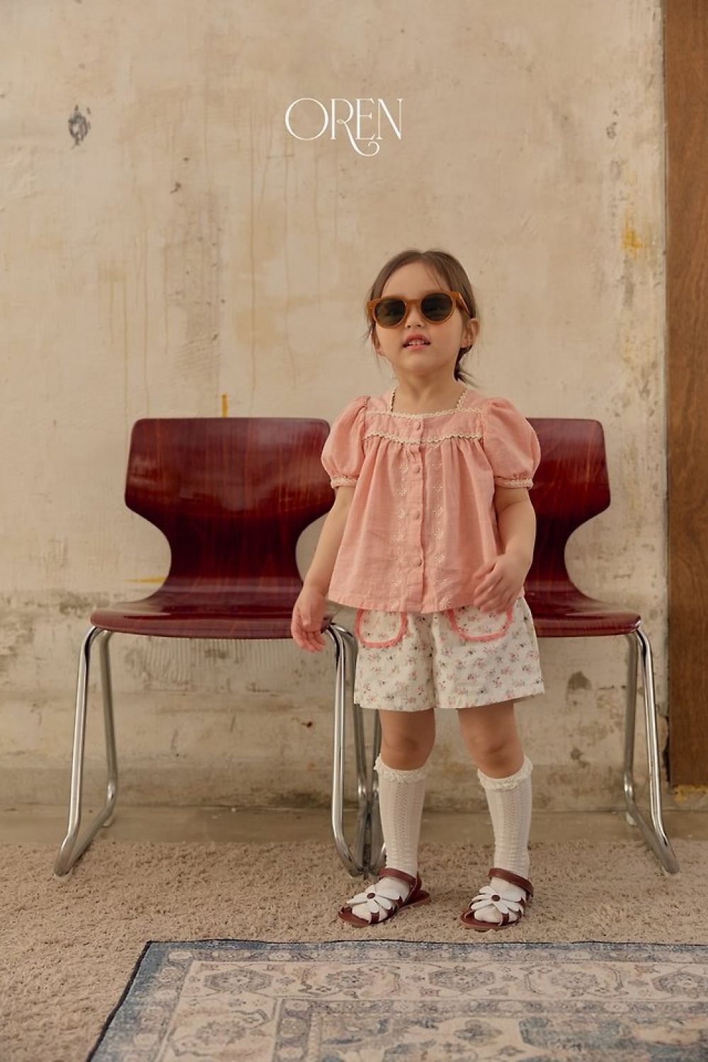 1775475964_8210994619