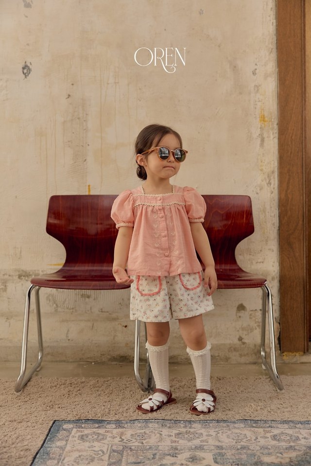 1775475969_5096605750