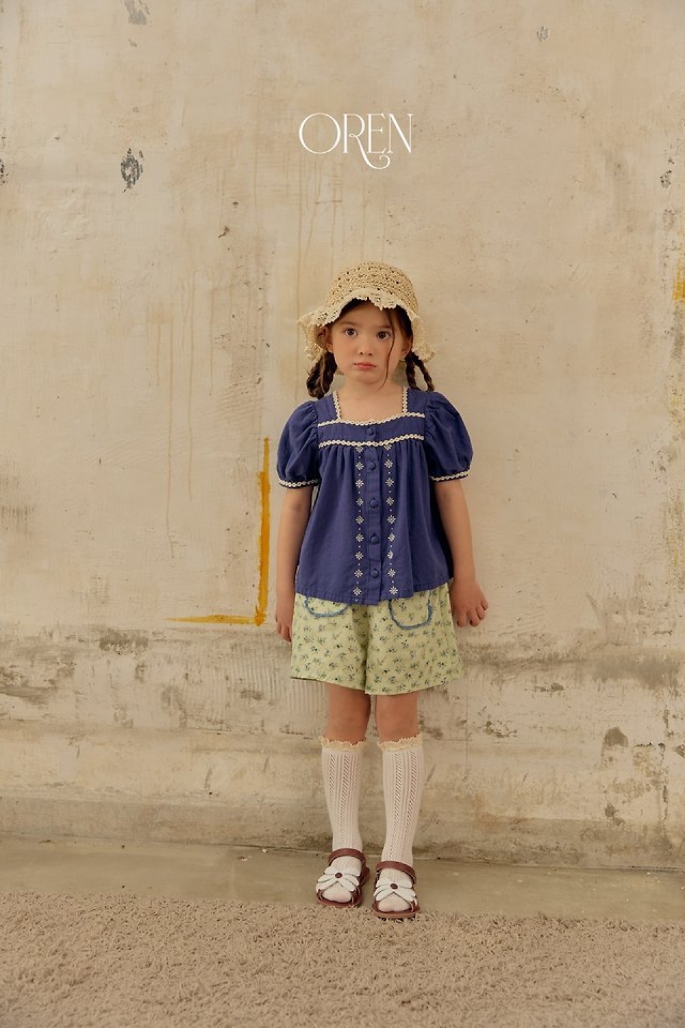 1775475923_7979590746