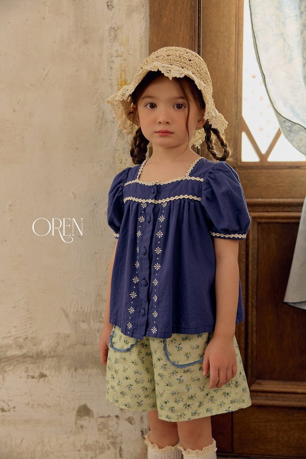 1775475923_9857438311