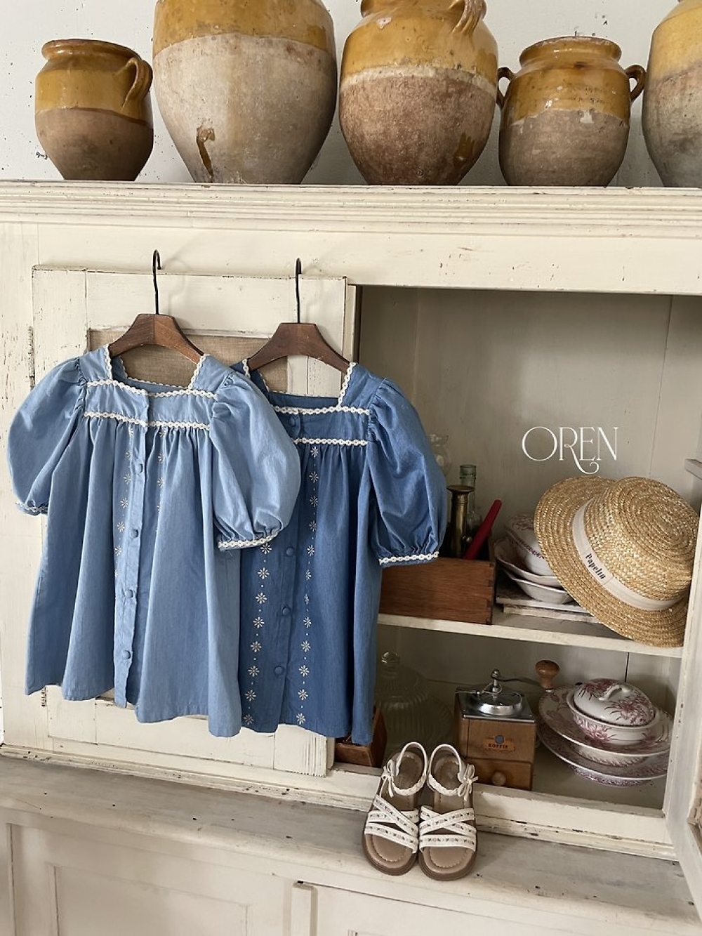 1775475824_6053838328