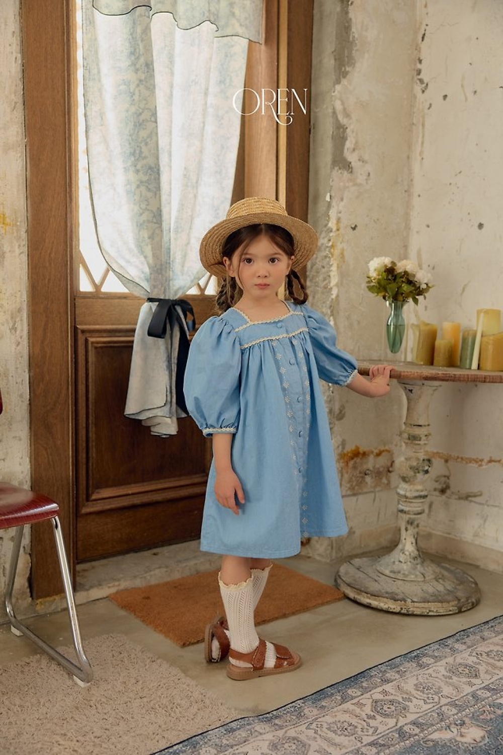 1775475821_8126605551