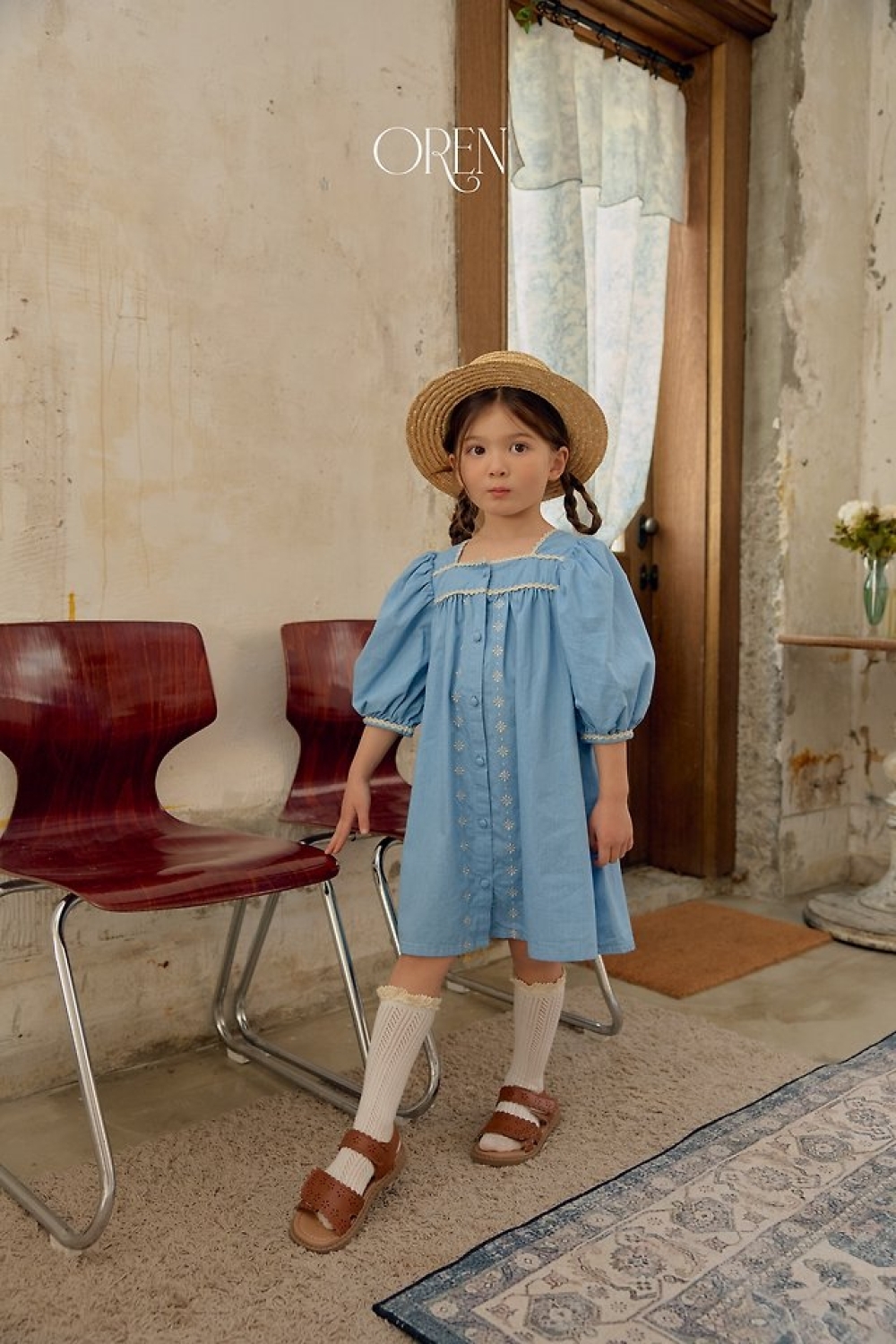 1775475815_8304934795