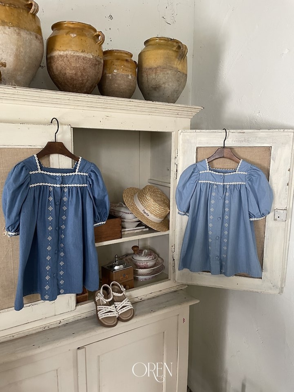 1775475867_2310860795