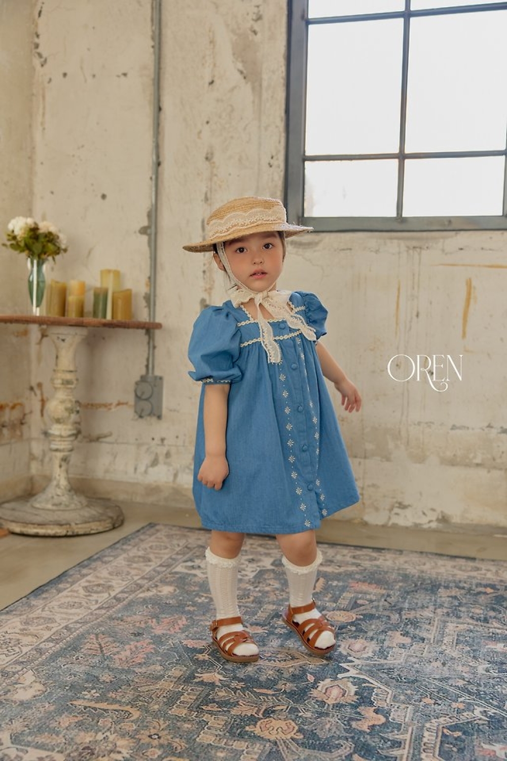 1775475863_7916368165