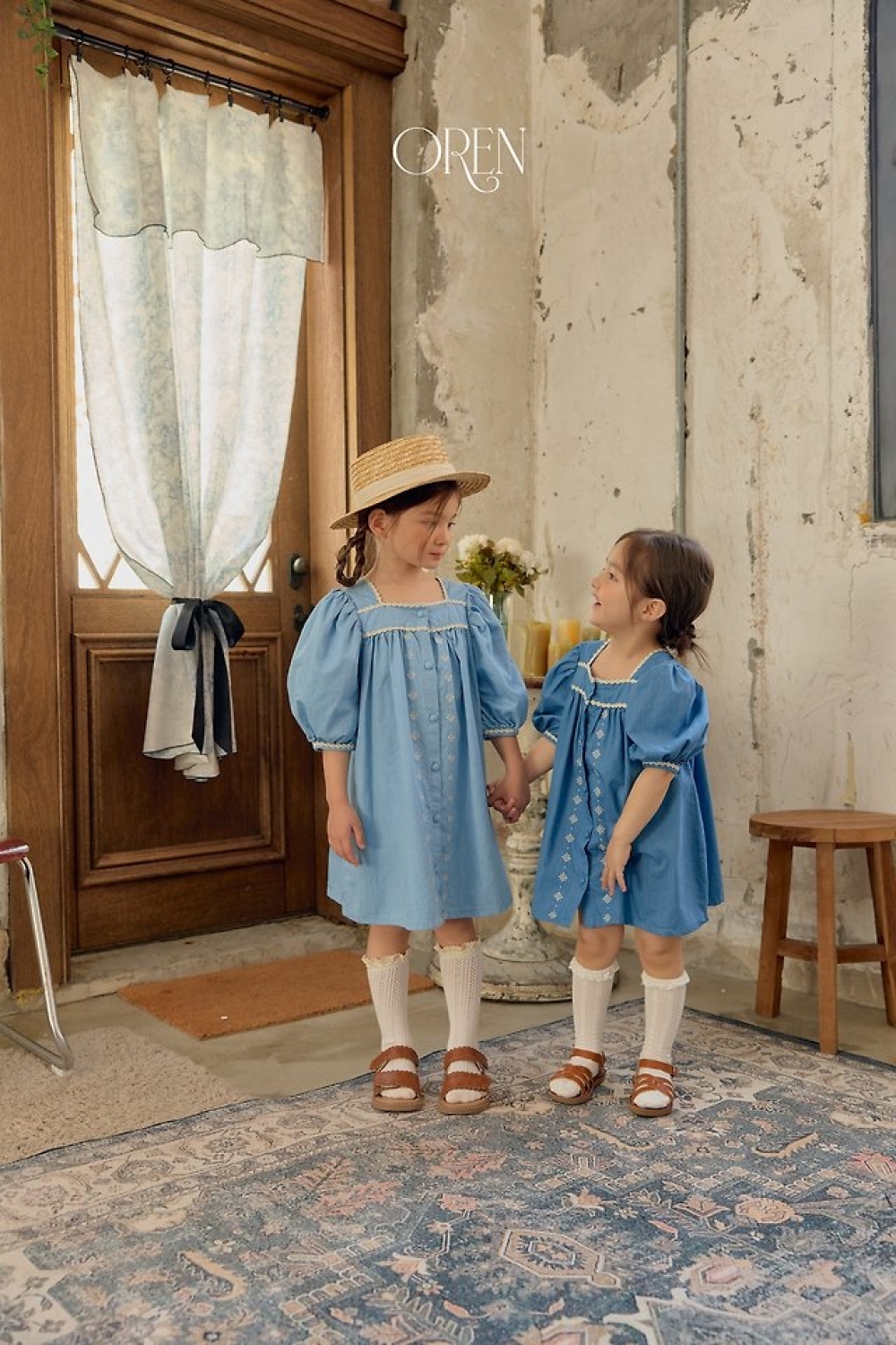 1775475815_9267285861