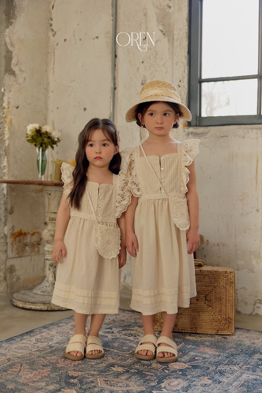 1775475718_1192825127