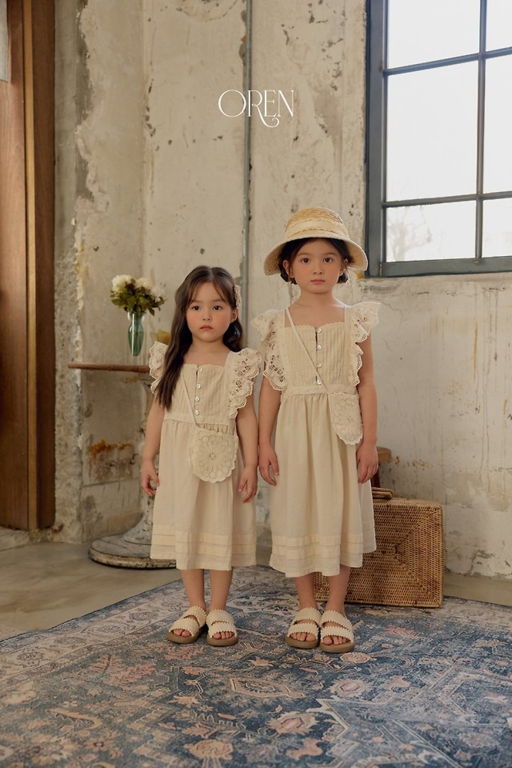 1775475718_5047030652