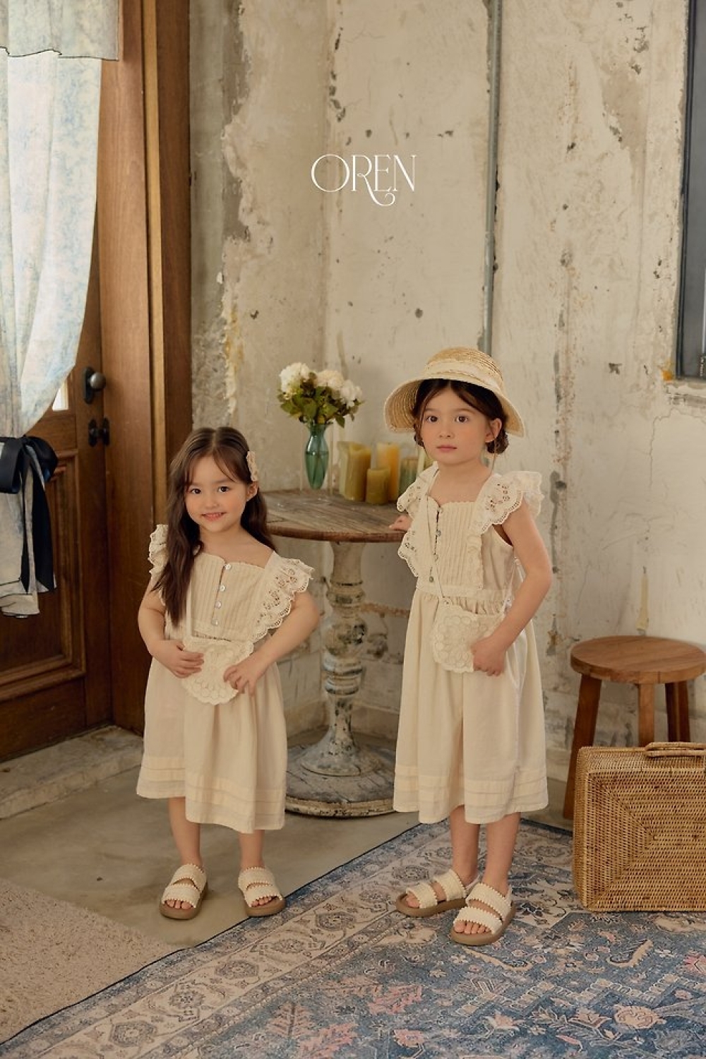 1775475632_7438637947