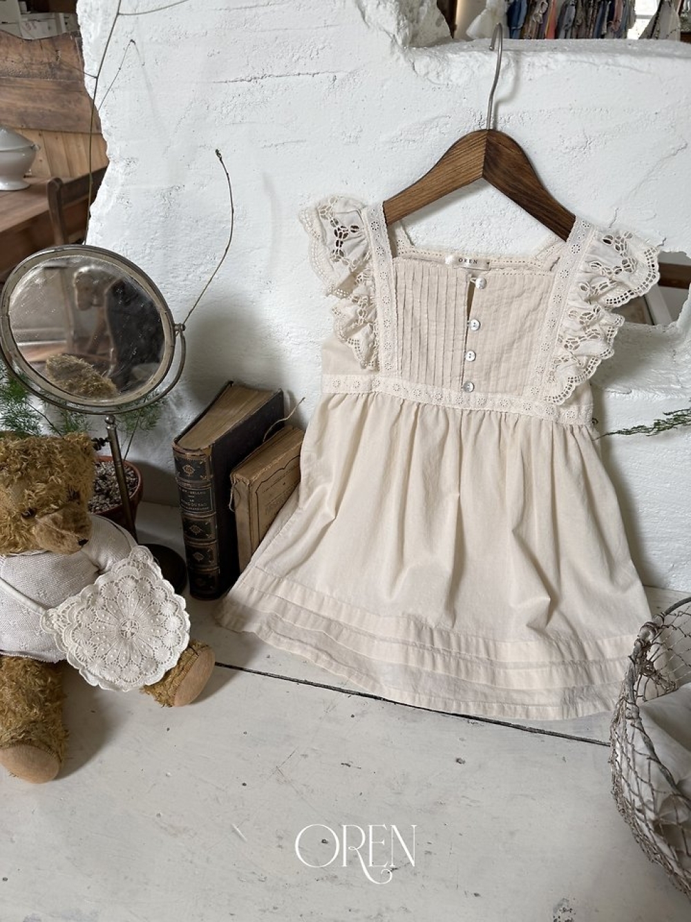 1775475658_9934327019