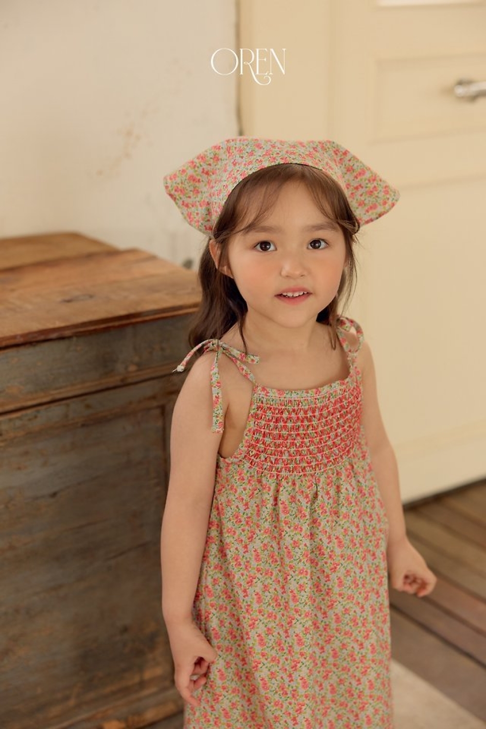 1775475245_3463611386