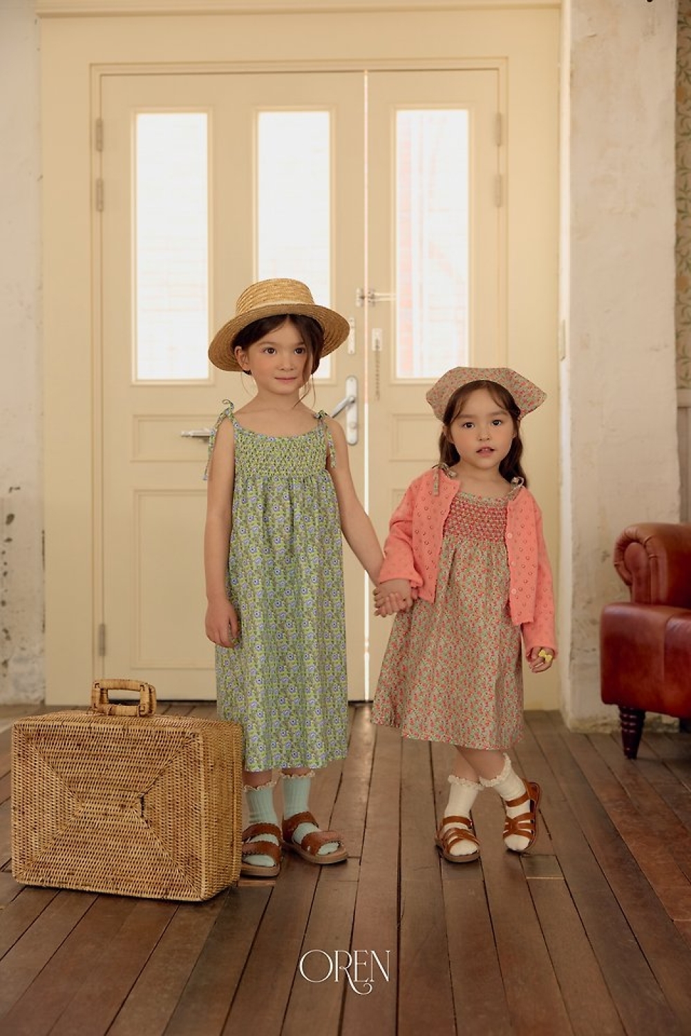 1775475250_3737991636