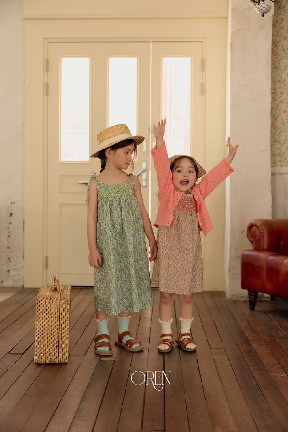 1775475250_6166420141