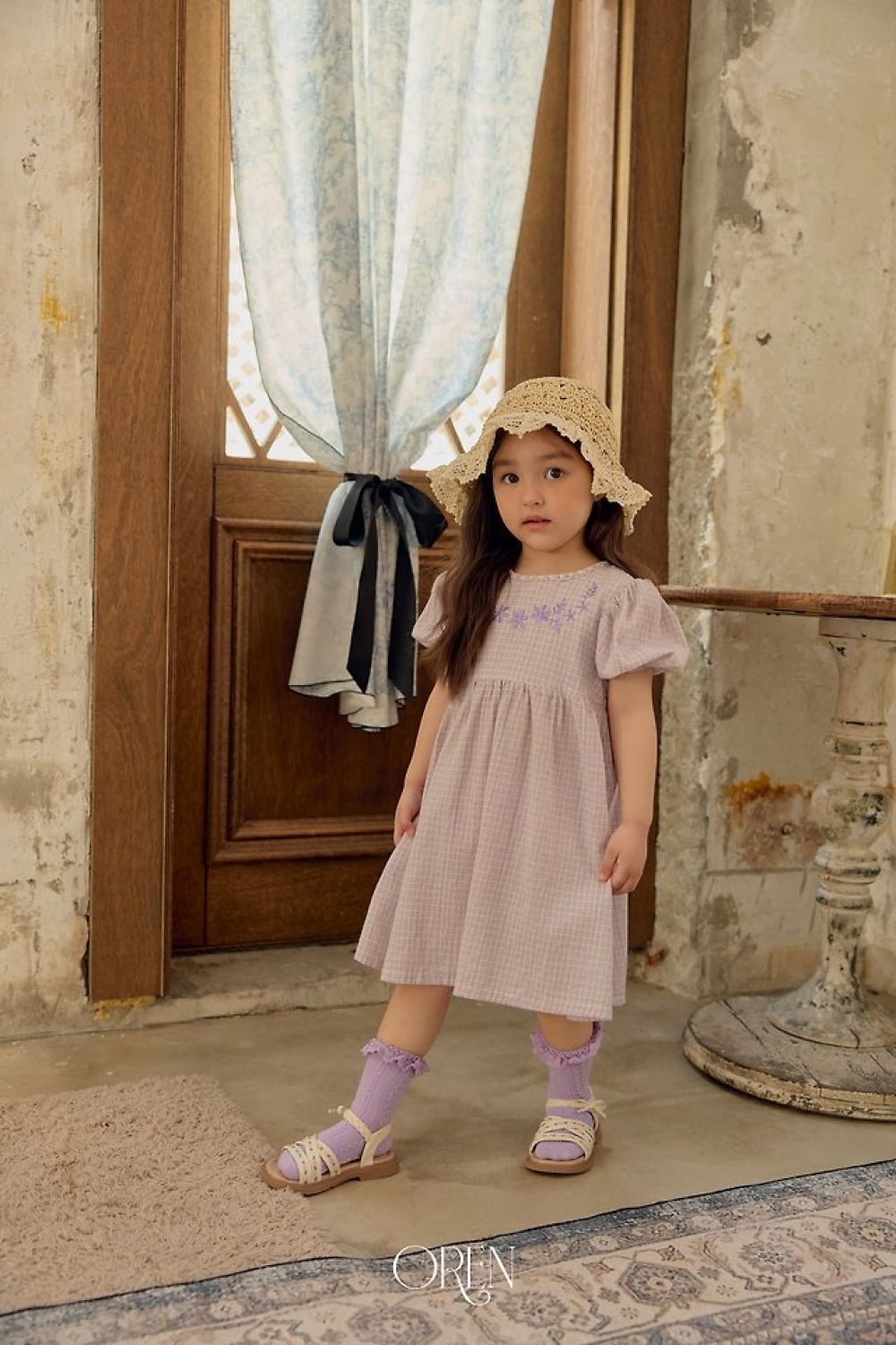 1775475137_9039281384