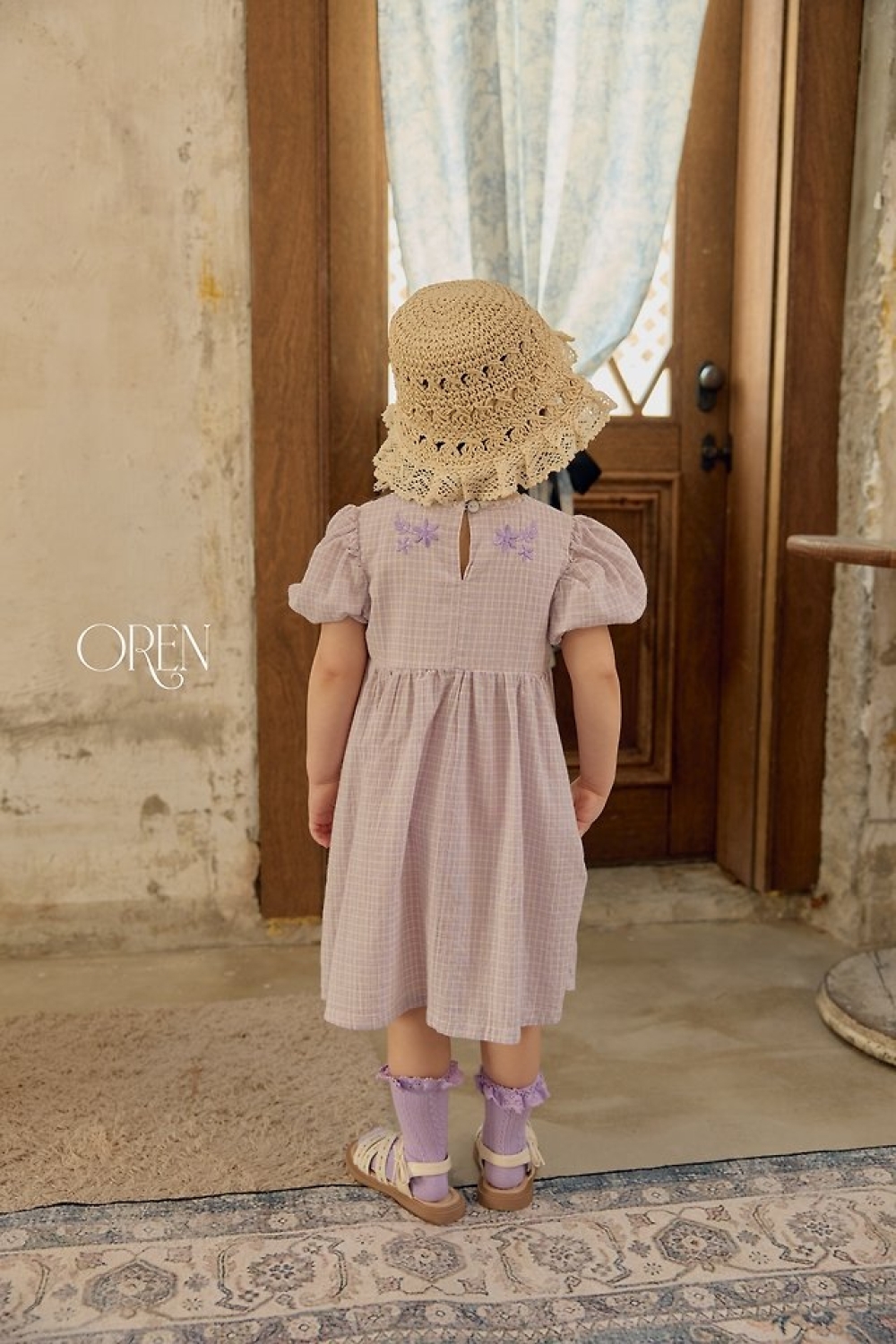 1775475119_6354450127