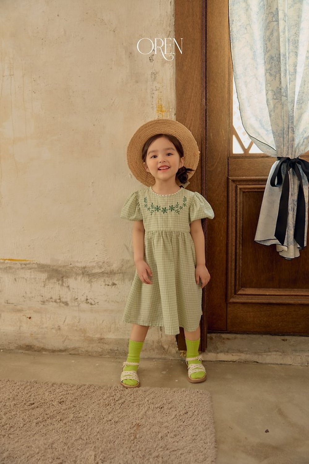 1775475087_1155730923