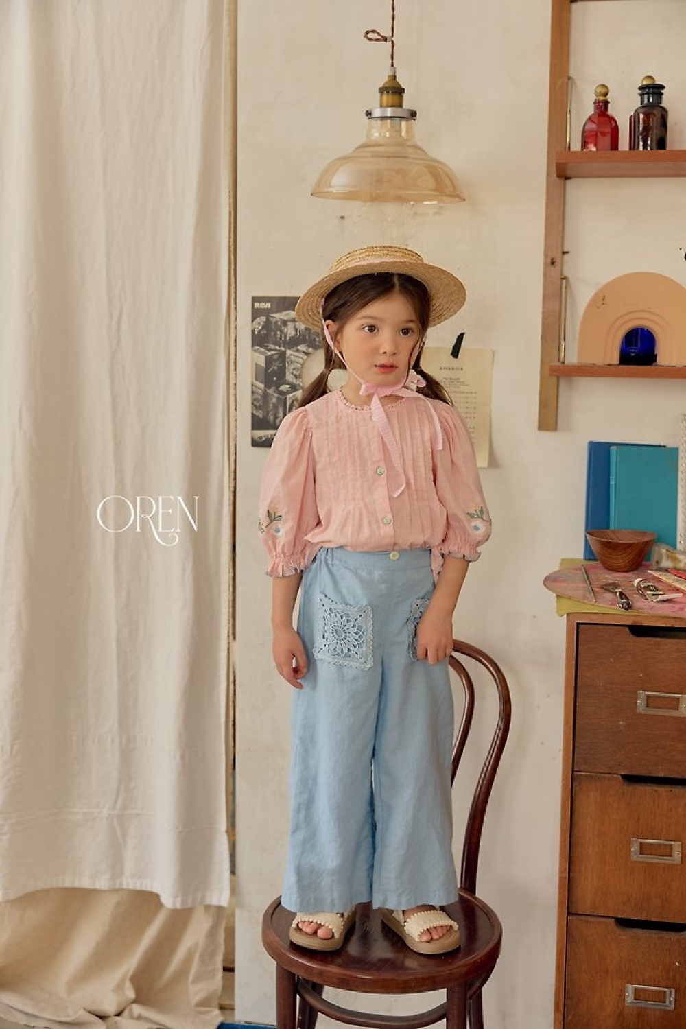 1775474955_4774688732