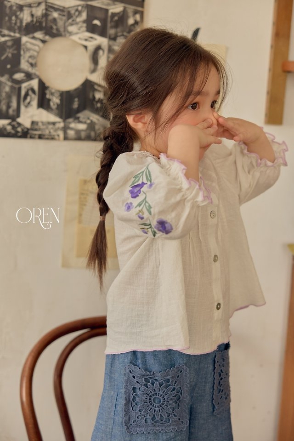 1775474768_6223976803