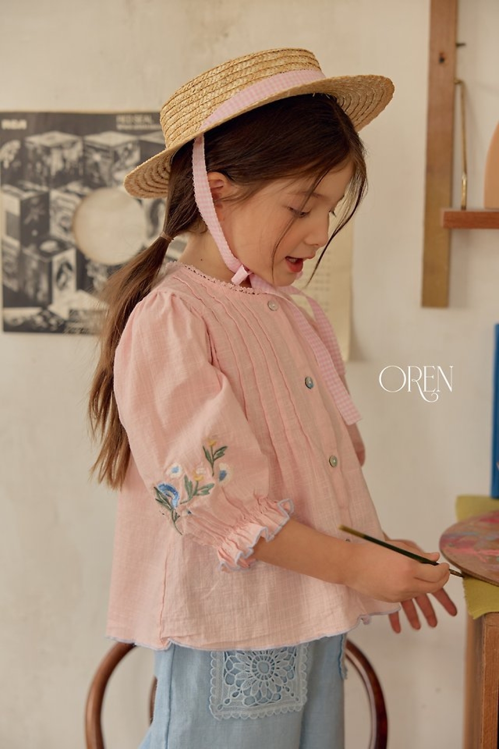 1775474703_4795504557