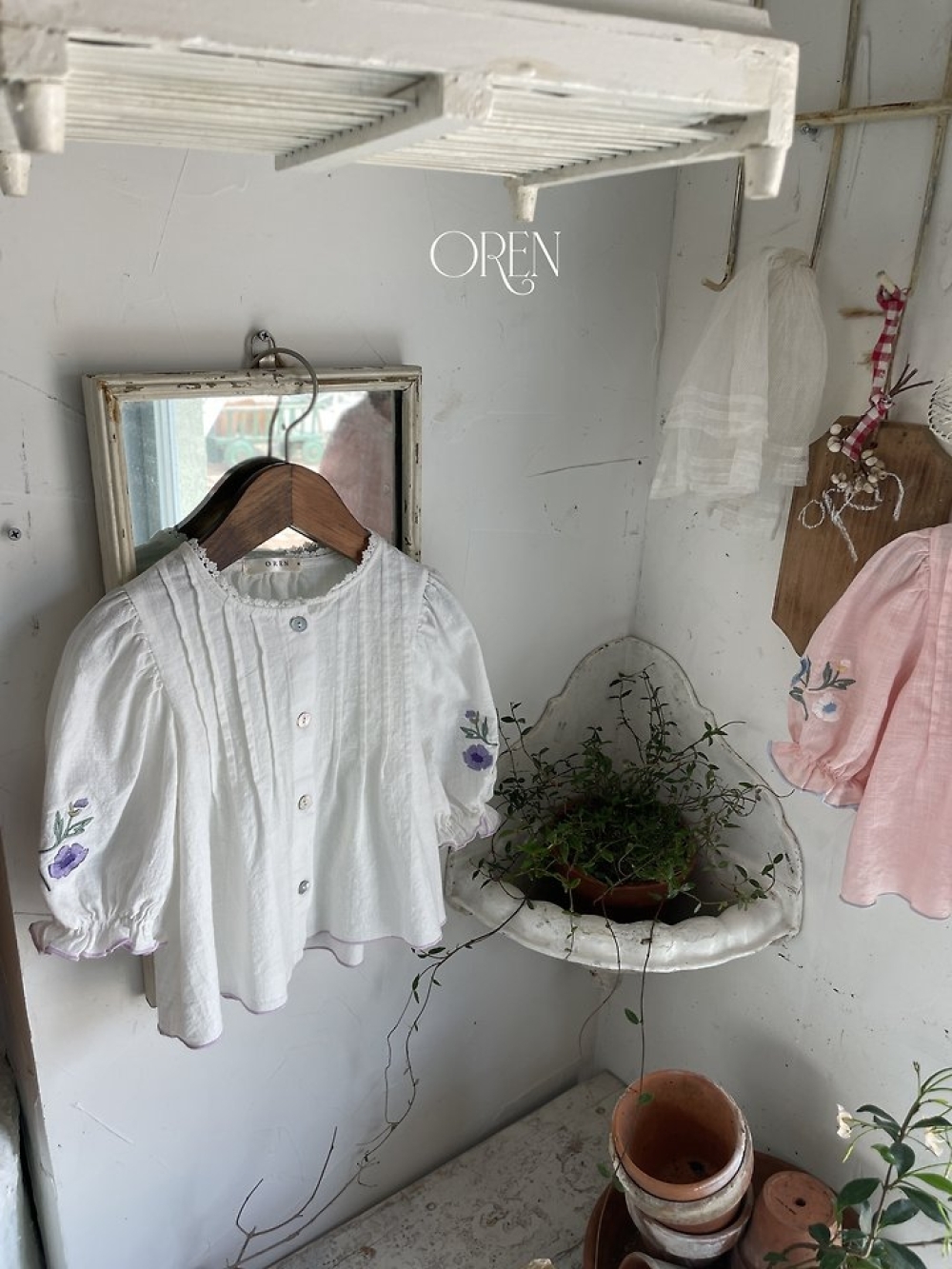 1775474771_9265052652