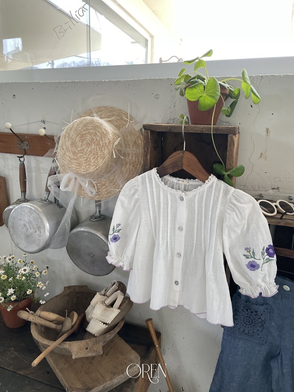 1775474770_7980849454